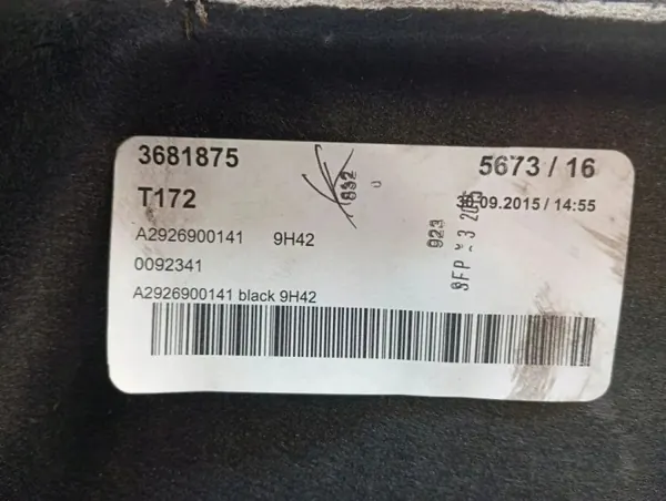 Garnitures Mercedes-Benz GLE Coupe OEM A2926900141 image 3