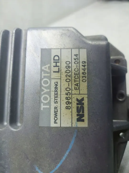 Module de direction assistée OEM 8965002090 image 5