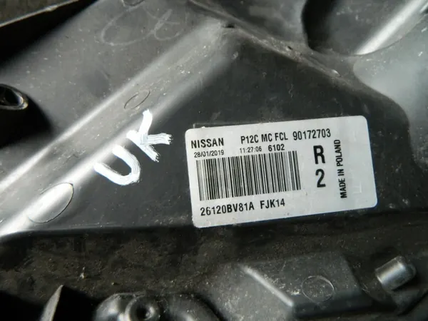 Farol de Neblina Nissan Juke (F15), 06.14 - 19 OEM: 26120-BV81A image 6