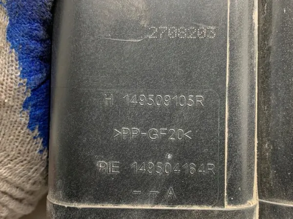 Filtre à charbon Renault Clio V 149509105R image 5