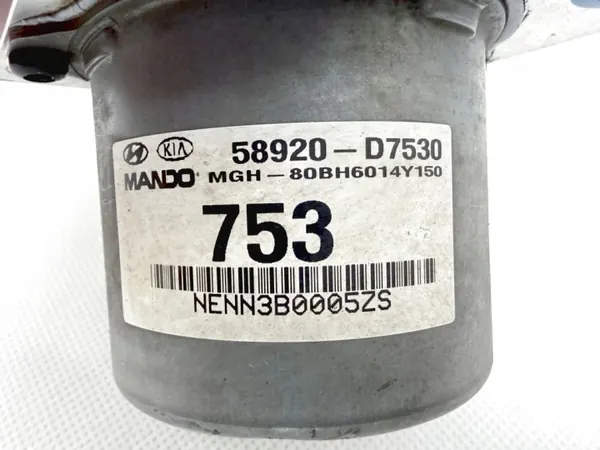 Module ABS OEM BE6009Y100 pour Kia Sportage/Tucson image 4
