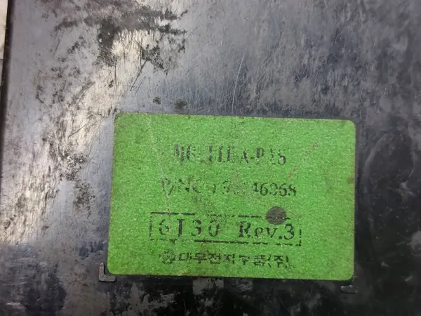 STARTKITT CHEVROLET EPICA II 2.0 24V 96418364 image 6