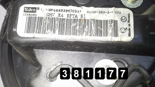 Lämmityspuhallin OEM AM-381177 Citroen C5 2002 image 6