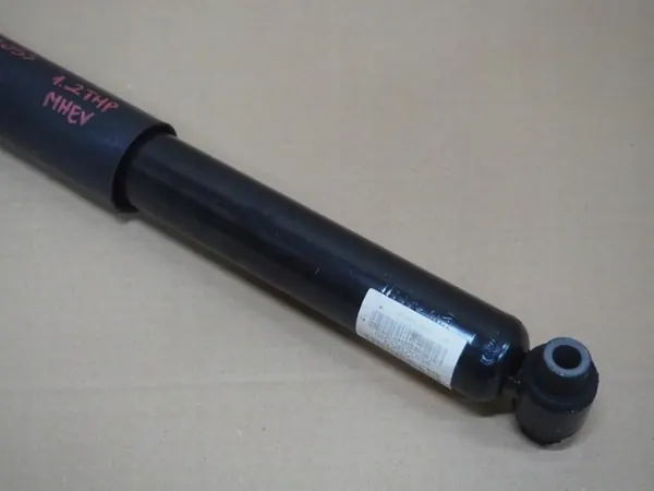 Hinterer Stoßdämpfer OEM 9830295380 für Citroen C5 Aircross image 3