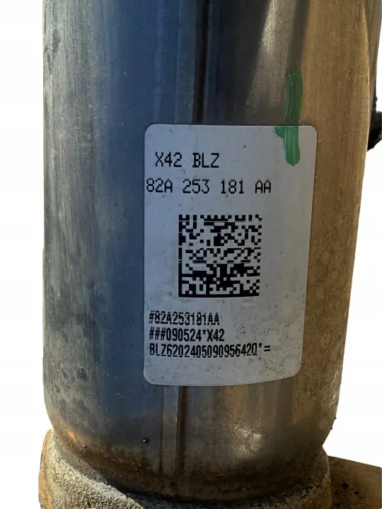 Silencieux Echappement Audi A1 2.0TFSI OEM 2Q0253611AA image 6