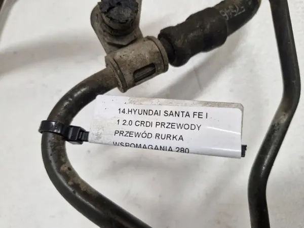 Durite de direction OEM ERTYHGTRFDE4 pour Hyundai Santa Fe image 6