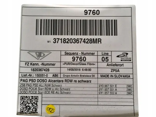 Ensemble de plafonnier complet OEM NOB16728 Porsche Cayenne image 10