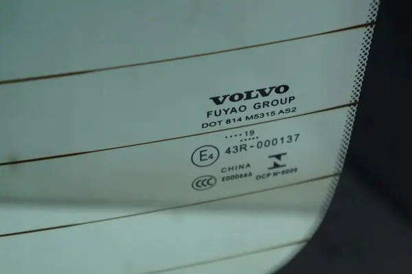 Lunette arrière VOLVO S60 III OE 2019 - Occasion image 5