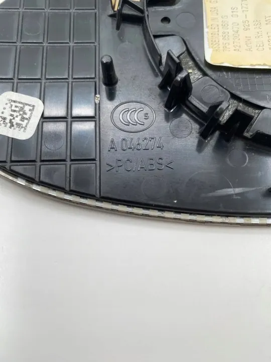 Käytetty Oikea Fotokromi-Insertti OEM 7P5858056G Porsche image 7