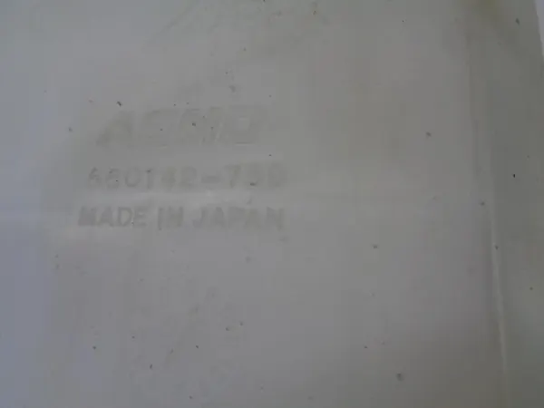 Réservoir lave-glace OEM GP9A67480 pour Mazda 6 image 8