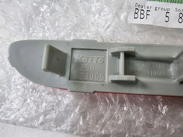 Takareflektori Nissan OE 26560-JJ90A image 3