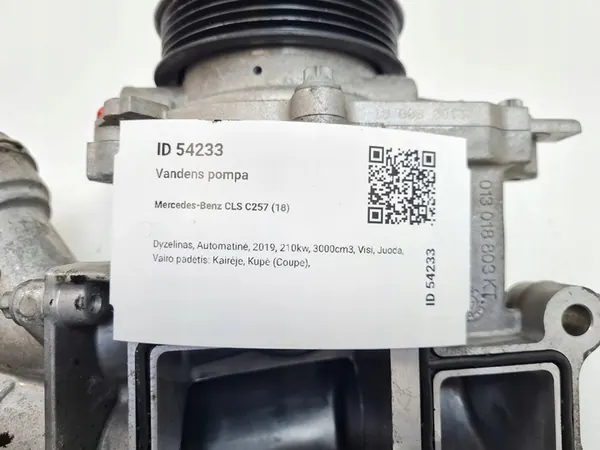 Termostat Mercedes S-Klass W222 A6562000015 image 9