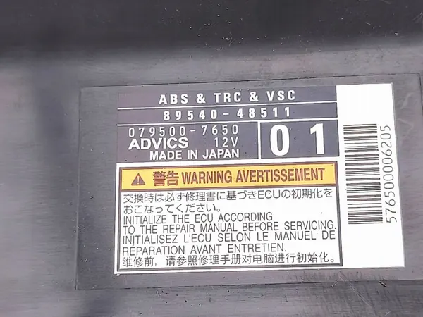 ABS-controller Lexus RX 450H 2020 8954048511 image 8