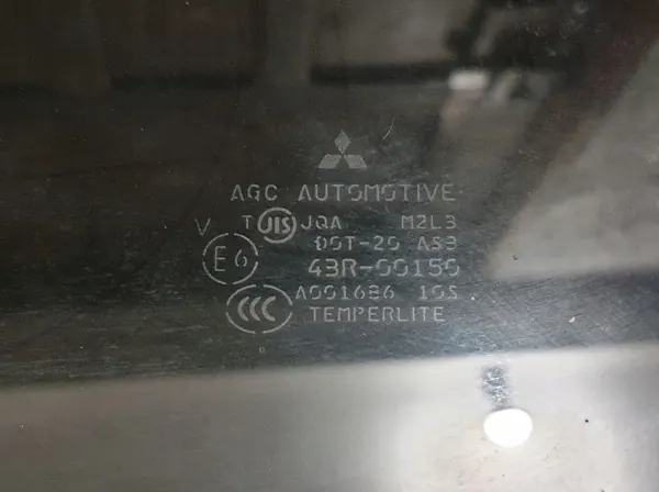 Mitsubishi Pajero IV takalasi OEM padjee vasen/oikea image 3
