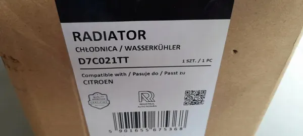 Thermotec D7C021TT Motor Kylare image 3