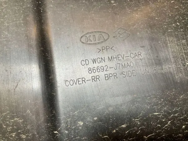 Kia Carrosseriedeel OEM 86692J7MA0 - Gebruikt image 3