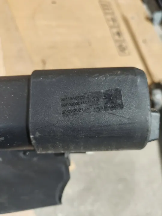 Peugeot 508 II Kombi Achterbak Rolgordijn OEM 98195408ZD image 3