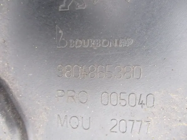 OEM 9804865380 Bakre Underredessköld Peugeot 308 II image 7