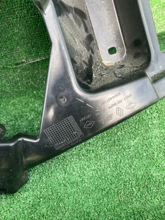 RENAULT KOLEOS 2 Deslizamento de Para-choque Traseiro 850443718R 850459576R image 8