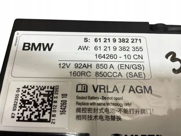 Batterie AGM OEM 9382271 12V 92Ah 850A BMW image 4