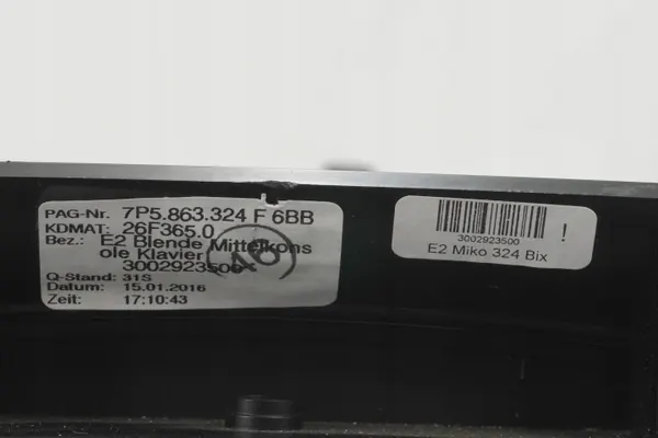 Panneau de contrôle OEM 7P5863324F Porsche Cayenne image 10