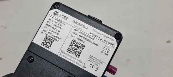 Bluetooth-module MG HS 21- - Gebruikt OEM-onderdeel image 4