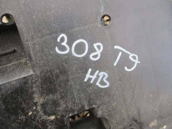Peugeot Boxer III Lift Stoßstangenabdeckung OEM 9677363680 image 10