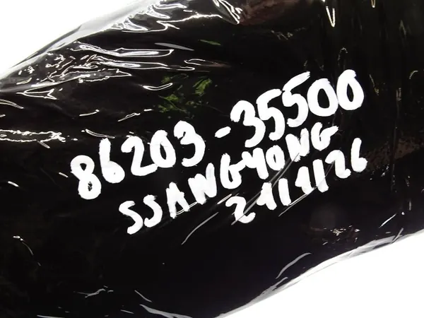 SsangYong Tivoli Armbåge OEM 8620335500 - Begagnad image 7