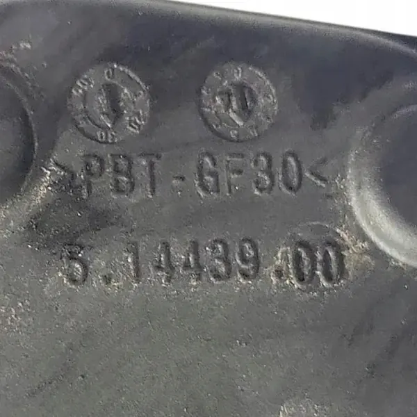 Coletor de admissão Opel OE 55488212 Insignia A image 7