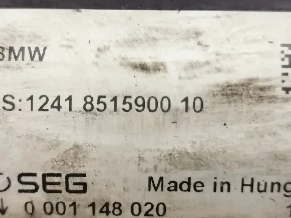 Arrancador BMW X5 F15 2016 image 7