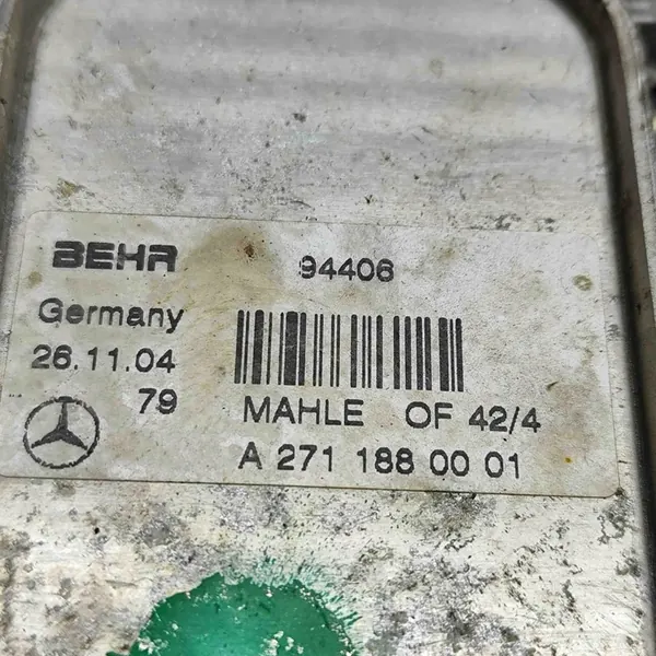 Oljefilterlock Mercedes-Benz C-Class C 180 Kompressor 2004 image 7