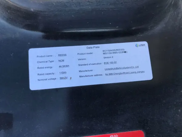 MG ZS EV Batterie EC110A43S 44,5 kWh 110Ah image 6