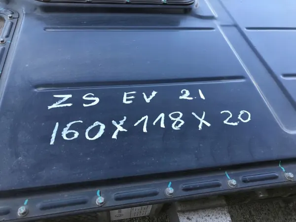 MG ZS EV Batterie EC110A43S 44,5 kWh 110Ah image 7