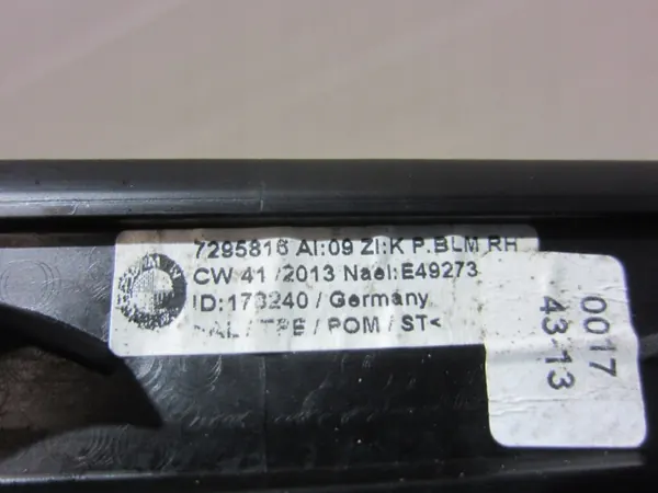 BMW X5 F15 Dachreling OEM 51137295816 Komplettsatz image 8