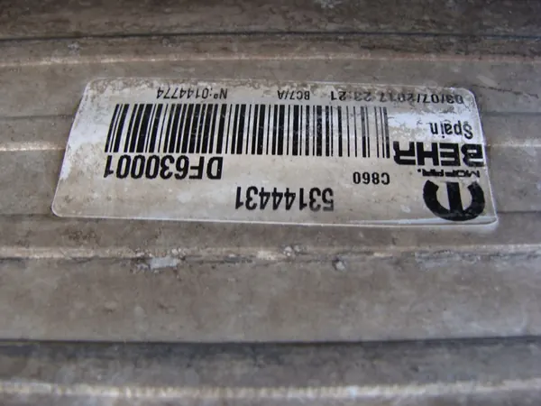 Vattenkylare Intercooler Fläktar Boxer Jumper III 2.0 image 4