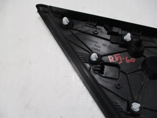 OEM 9825592580 Revestimento Pilar Traseiro Esquerdo Peugeot 2008 II image 7