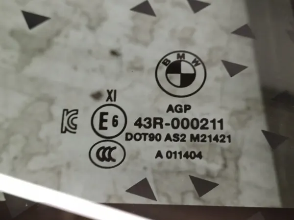 BMW OE RTEKO LUK3425 Karossglas Bak Höger image 6