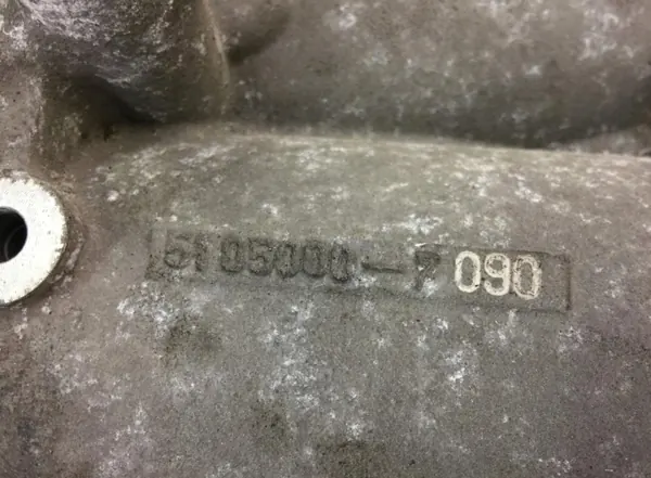 MAN Motoroljefilterhus OEM 51050007090 image 4