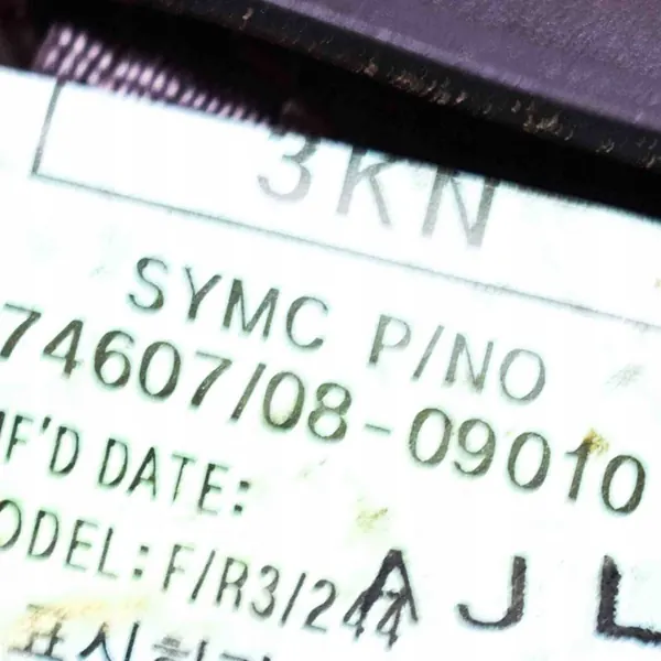 SsangYong Kyron 2006 Right Front Seat Belt image 8