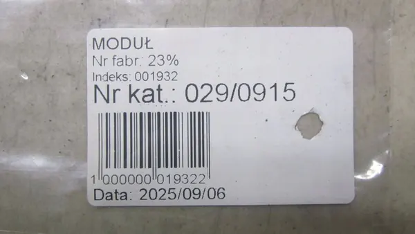 MERCEDES CLS W218 LED CONTROLLER A2189004406 image 2