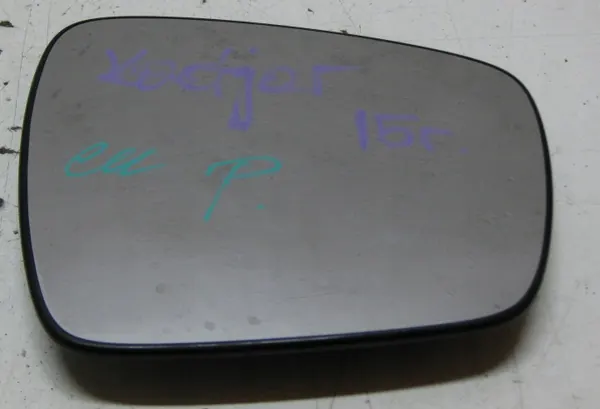 Insert Miroir Droit OEM RENAULT KADJAR 1.6 DCI 15R image 2
