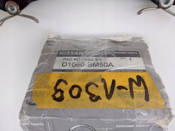 OEM D1060BM50A frambromsbelägg för Nissan Almera N16 image 5