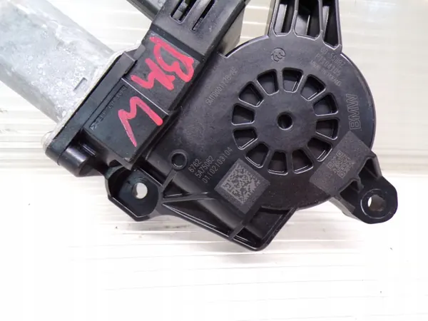 Motor de janela BMW X1 OEM 5A75082 - Peça OE usada image 3