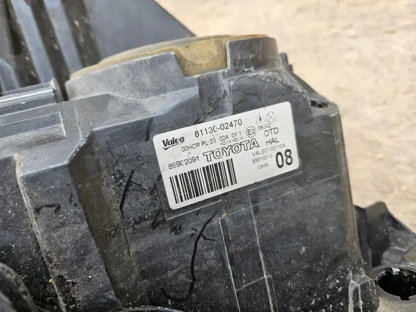 Toyota Auris 2007-2010 Faro delantero derecho image 7