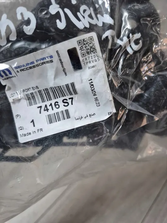 CITROEN DS3 Deslizadores de Para-choques Traseiro 7416S7 image 3