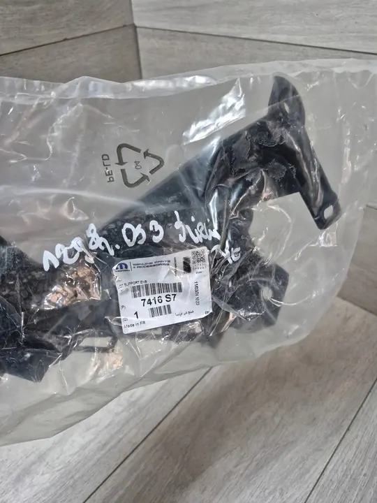 CITROEN DS3 Deslizadores de Para-choques Traseiro 7416S7 image 4