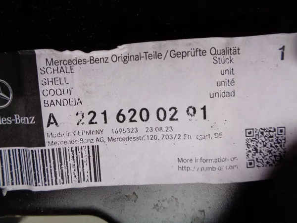 Oikea ajovalon kiinnitystuki Mercedes S-Class W221 image 3