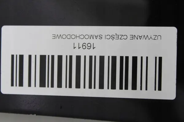 Couvercle moteur d'occasion OEM 362995135 Hyundai i30 07-10 image 7