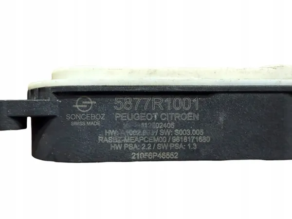 OEM 5877R1001 Kühlerjalousie für Peugeot 508 II image 3