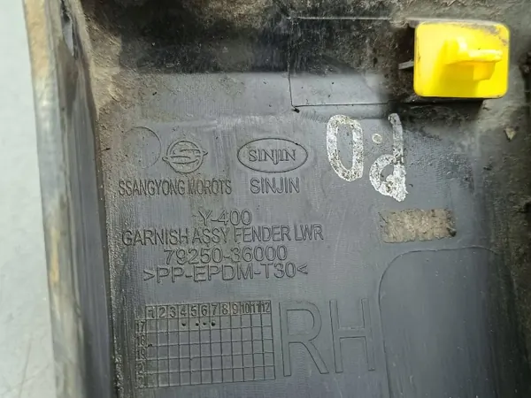 OEM 79250-36000 Rechter dorpelplug SsangYong Rexton II image 5
